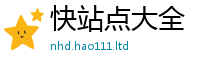 2025新奥天天开好彩新奥彩免费版即2025年新奥正版免费_五点来料